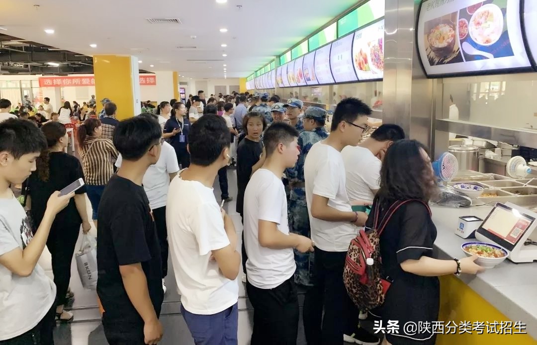 弘德笃行 负重自强 ‖ 西安汽车职业大学