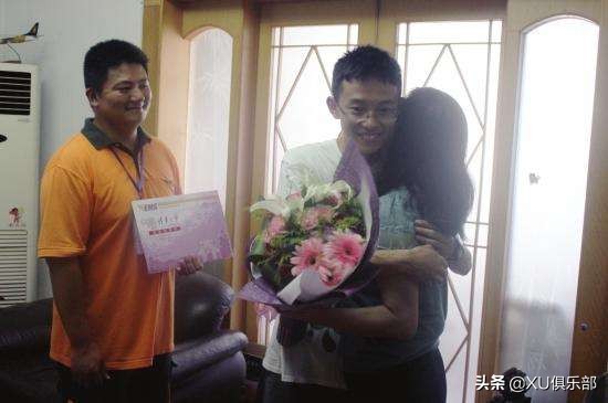 什么是西藏高考？属于高考移民吗？