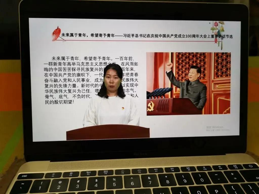 河南护理职业学院组织召开2021秋季学期“开学第一课”