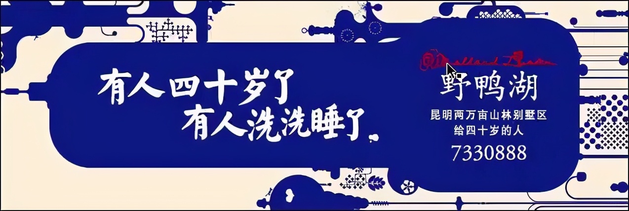 房地产广告绝不会死，它只是在不断变革，最适合投放户外媒体