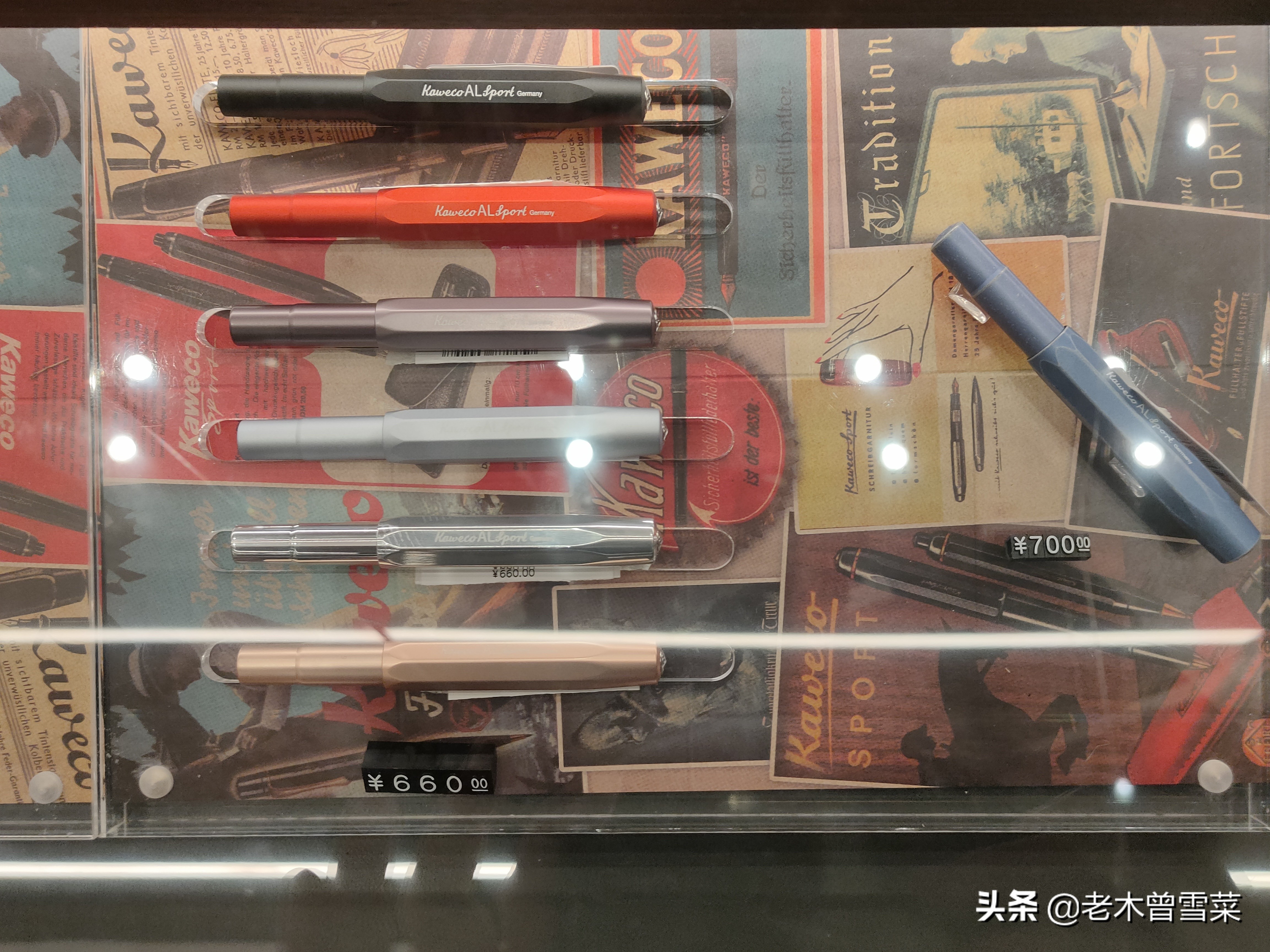 不止是网红书店！上海茑屋文具柜赏析