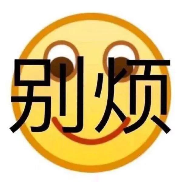 女生的卫生棉条是怎么塞进身体里？