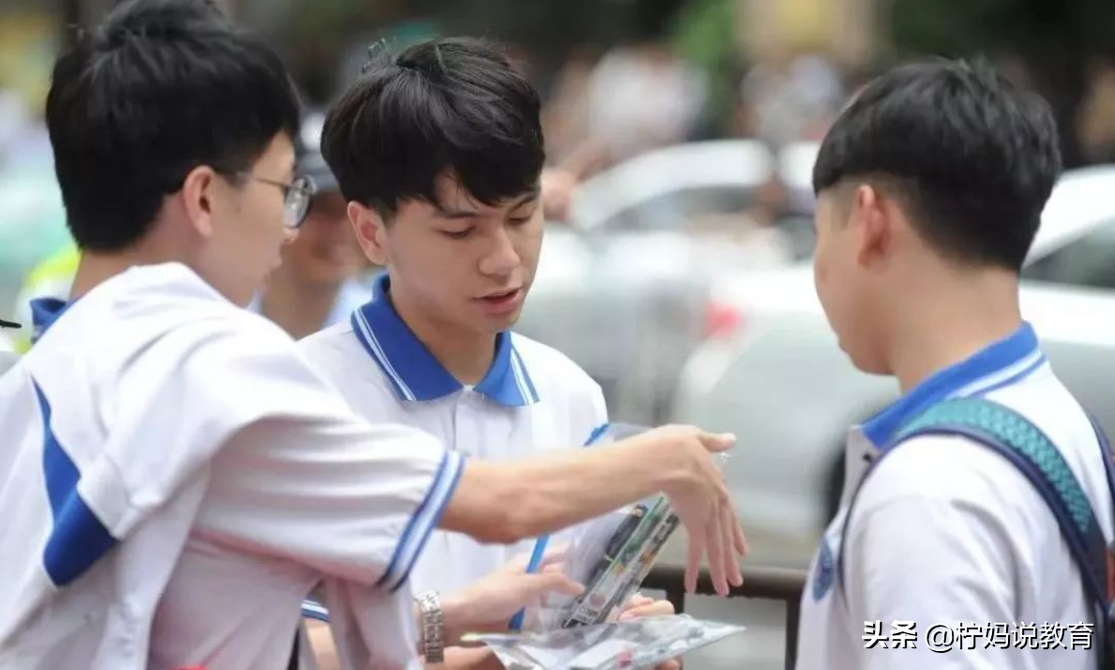 迎接高考，考生怎样调整心态？过来人：保持一颗平常心很重要