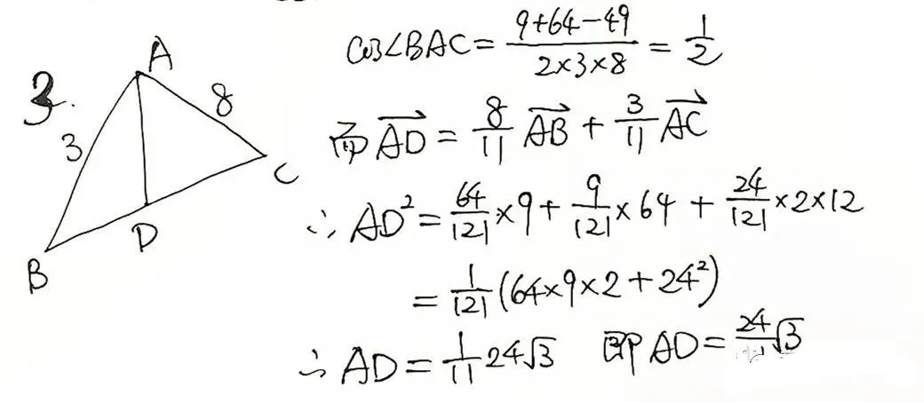 高考升学捷径：综合评价招生，一文全揭秘