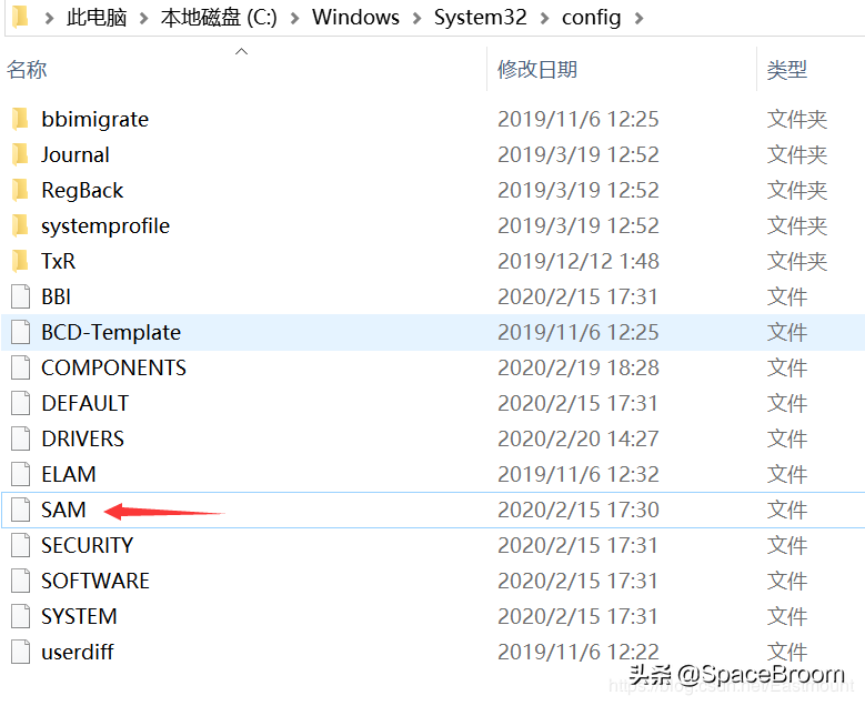 四十八，Web渗透流程、Windows基础、注册表及黑客常用DOS命令