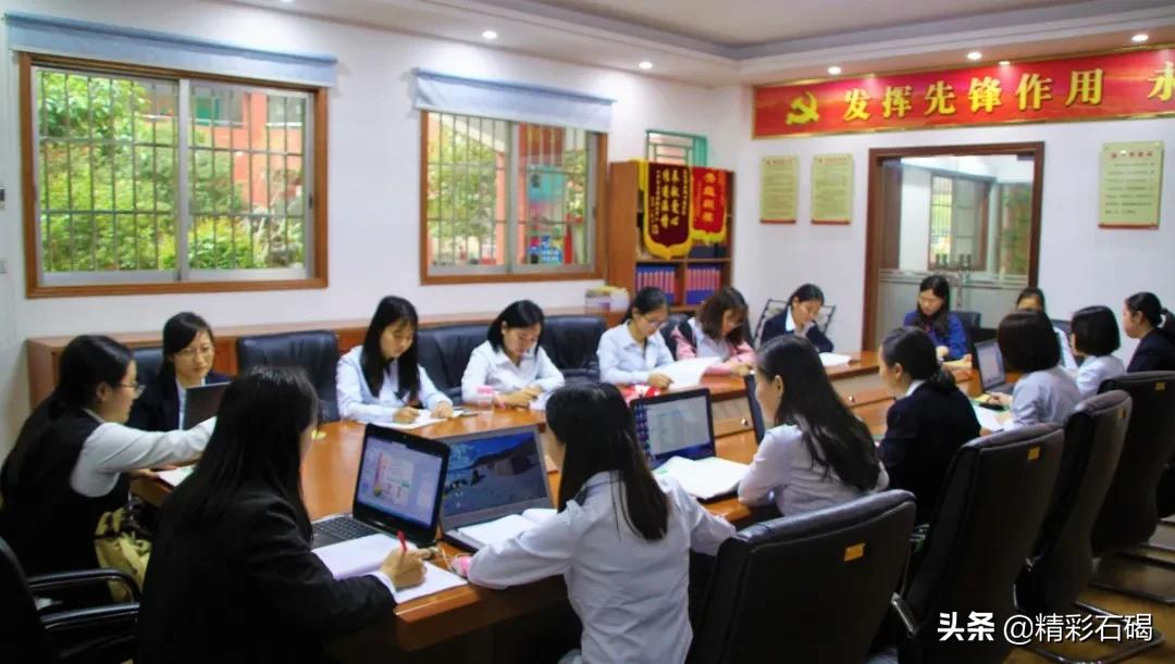 石碣四海学校2021年秋季学期招生简章来了~