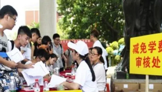 广东省华立技师学院2020年招生资讯