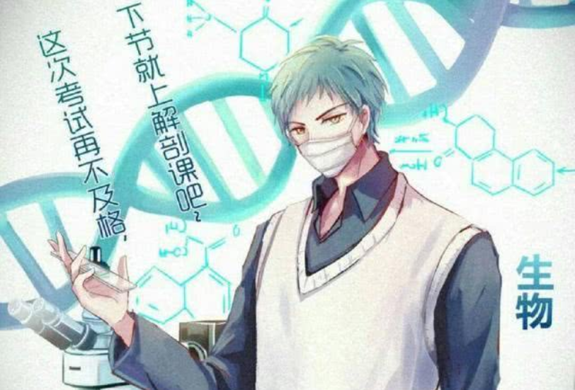 当各个“学科”动漫化！网友狂喜：我要学习，不许拦我