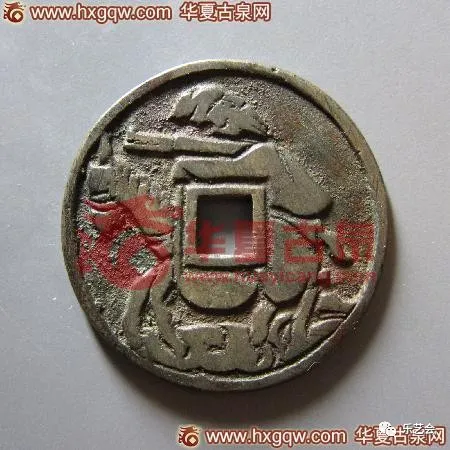 童骋说花钱专栏：八仙传奇----民俗钱币中八仙、暗八仙赏析