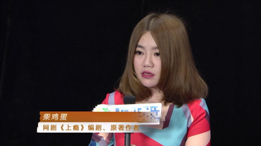 黄景瑜事件后的3个女人：个个来头不小，时尚、影视资源拿到手软