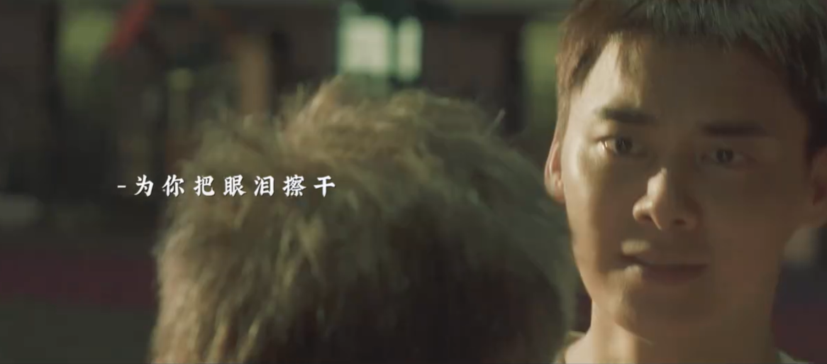 《家乡》5大故事原型！葛优版块源于导演穷亲戚，范伟那段最催泪