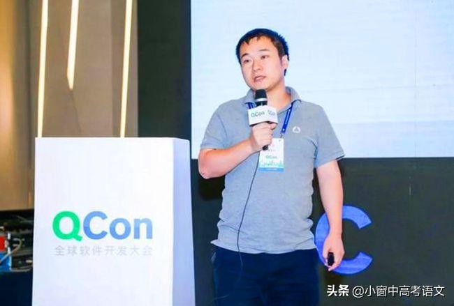 「冲刺高考作文01」“新时代，新青年”人物素材精选，附提分金句