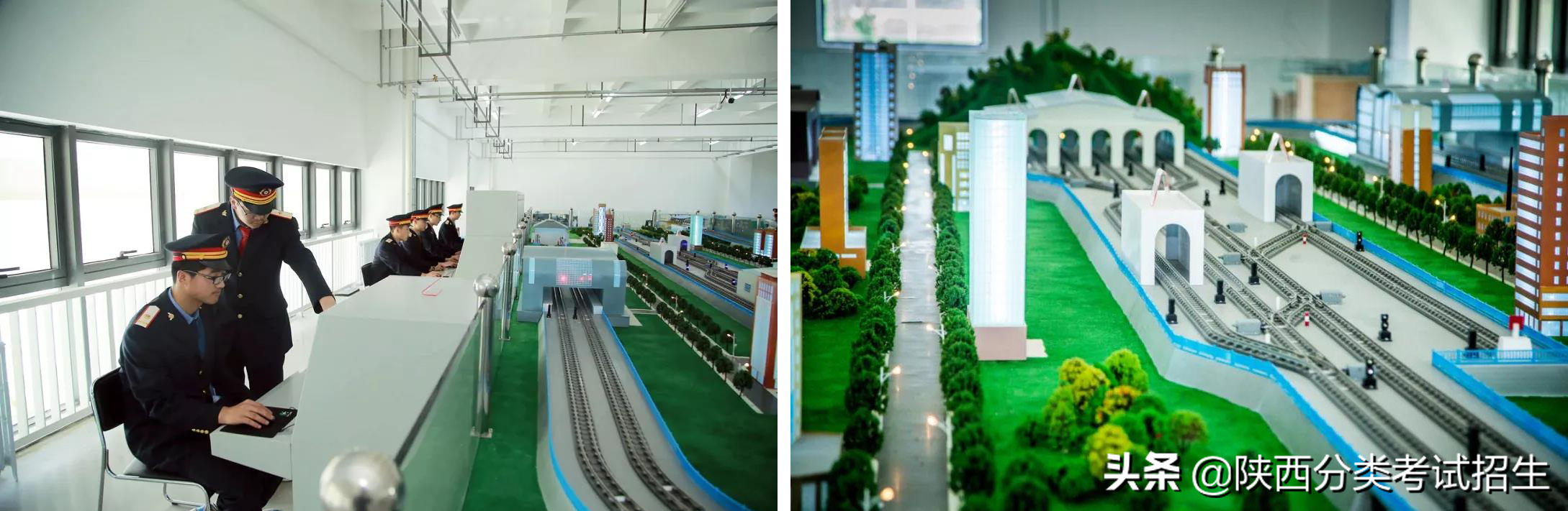 弘德笃行 负重自强 ‖ 西安汽车职业大学