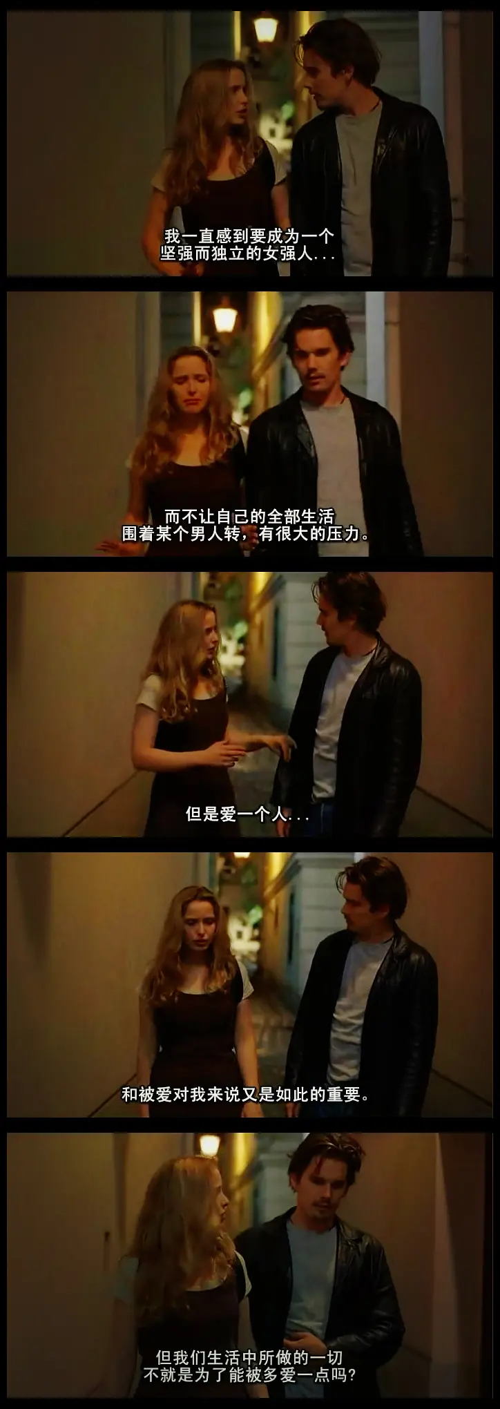 秀恩爱，分得快？好伴侣，是两个人配合的结果