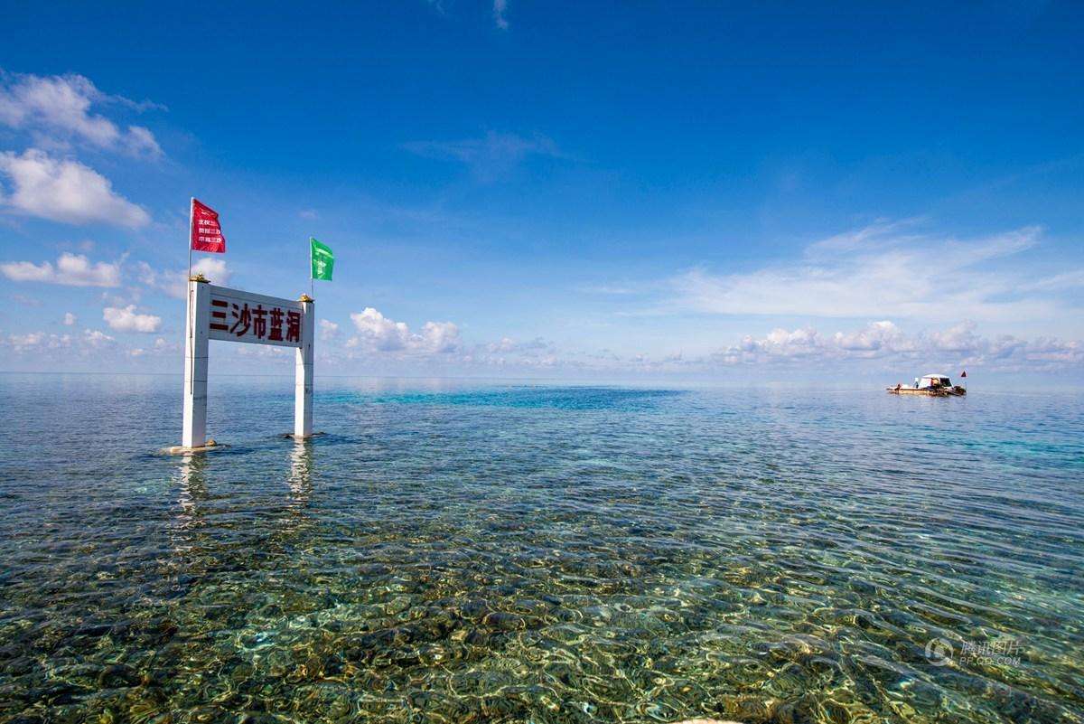 南海九段线的来历南海九段线的前世今生