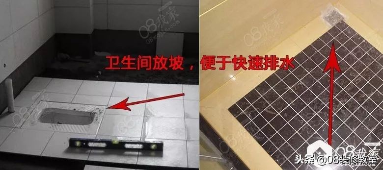 防水到底怎么样做才算好？看看老师傅的良心话