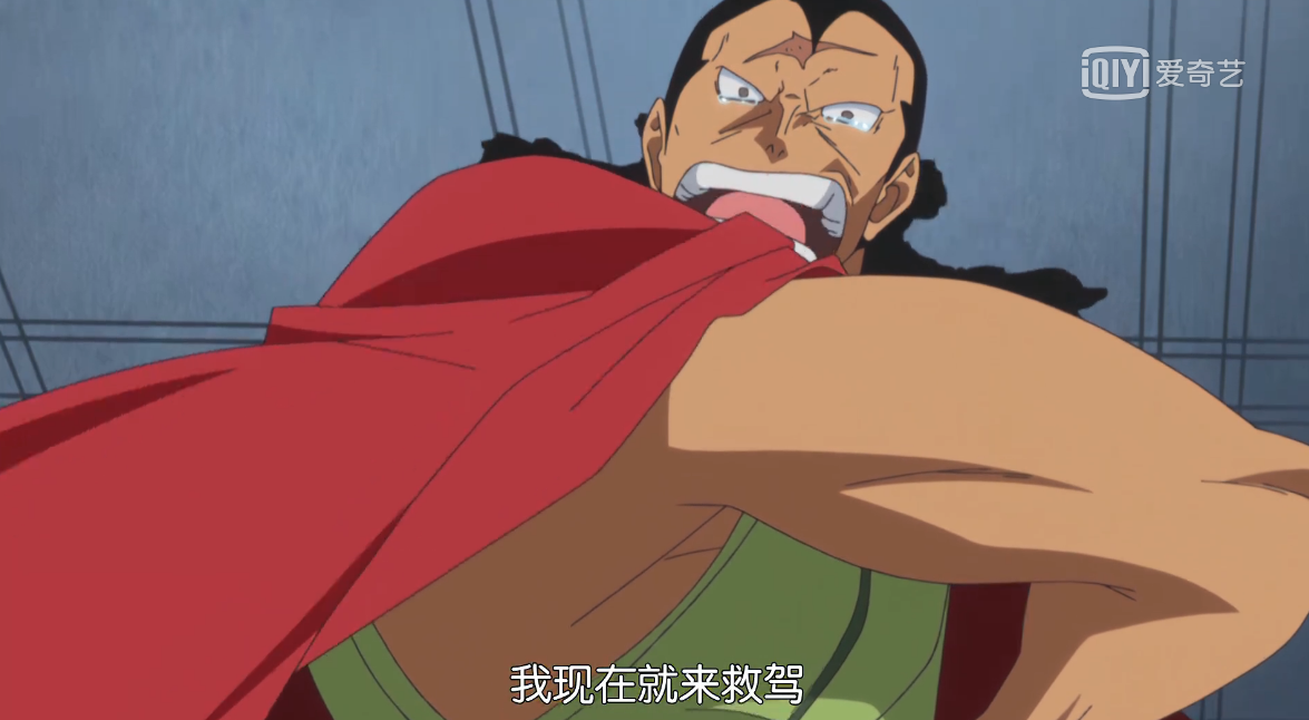 （可能）是海贼王目前最全的语录合集！（G-M）