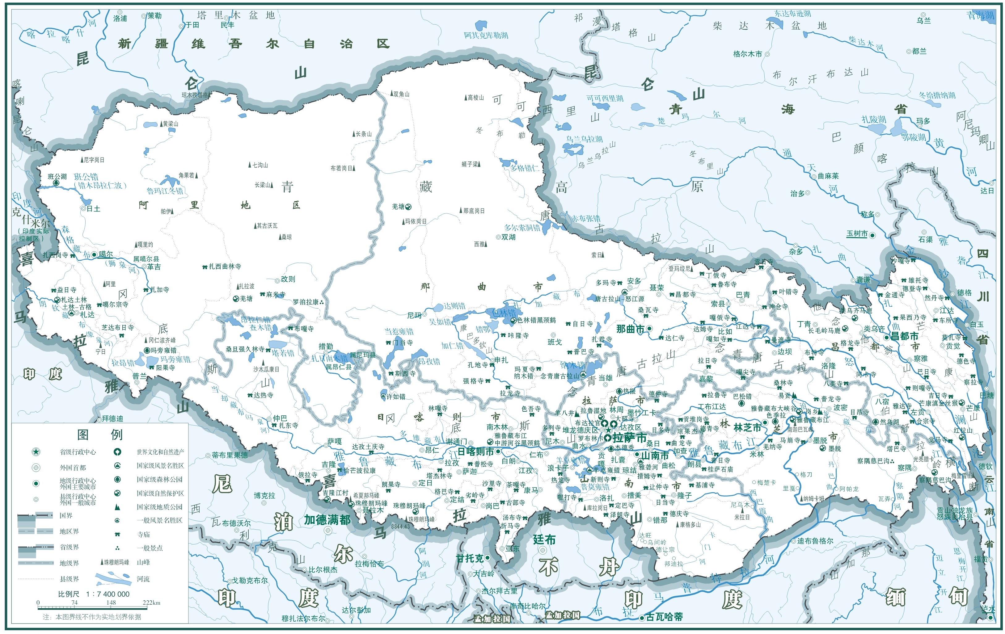 西藏自治区旅游图请横屏查看如果从世界各国面积的角度来看,那曲市的