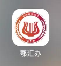 手机缴纳医保更便捷，无需再跑邮政网点