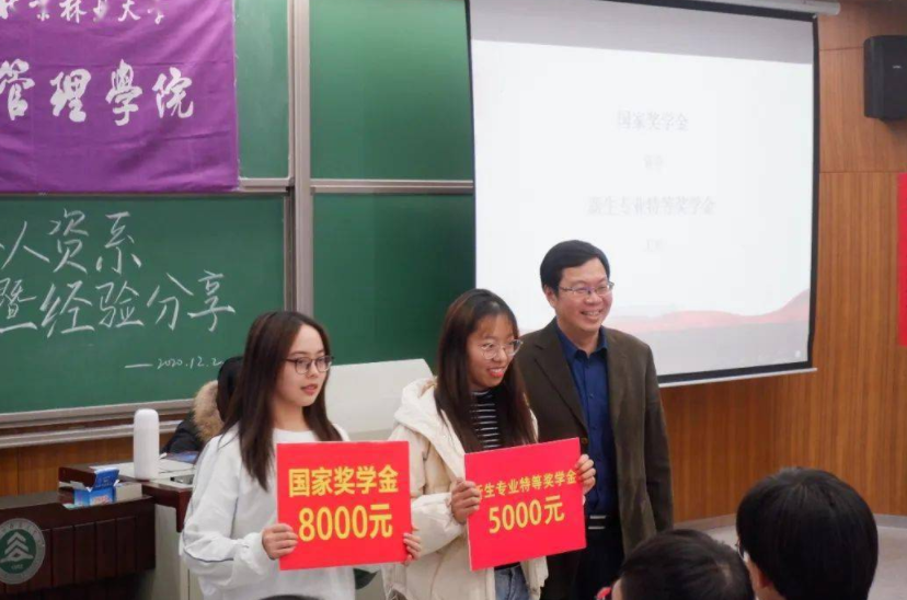 大学奖学金的意义重大，不光是钱的事，很多的好处毕业时才知道