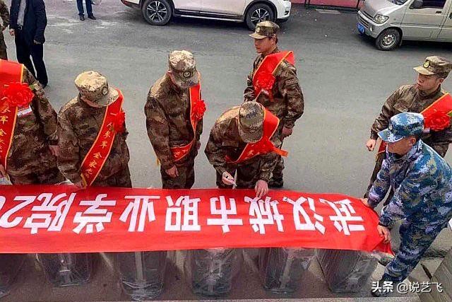 武汉城市职业学院，26名学生启程奔赴军营，开始军旅生活