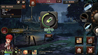 《合集11》十款策略类手游2（重新整理）