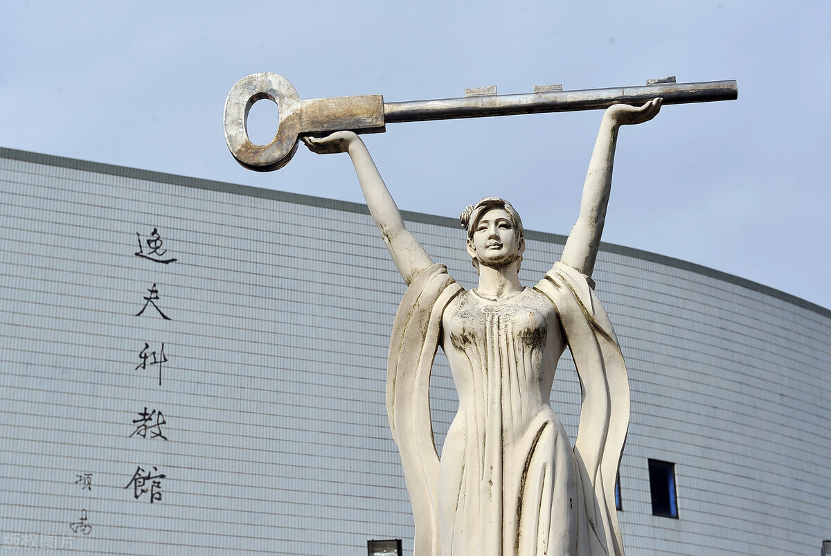 被“厦大”抢了风头的同省211高校！就业率常年保持在95%以上