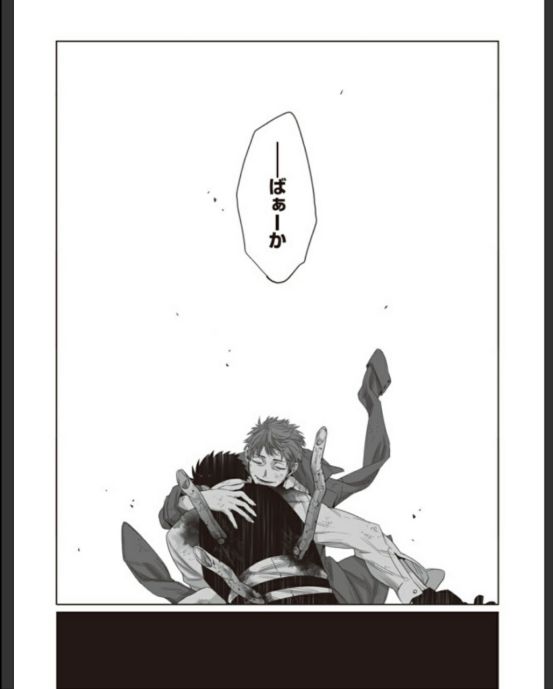 又一部网盘见系列！和你聊聊近年最好看的黑帮番