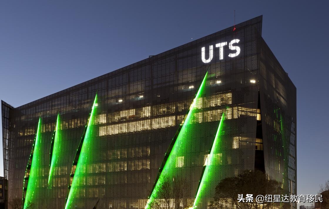 悉尼科技大学终极介绍