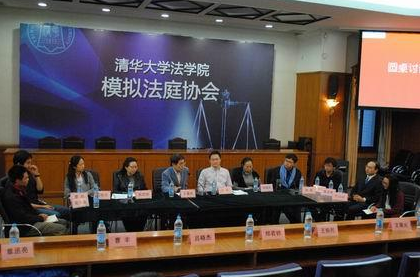 2022考研择校，法律类高校排名，北大稳居第一，清华位列第三