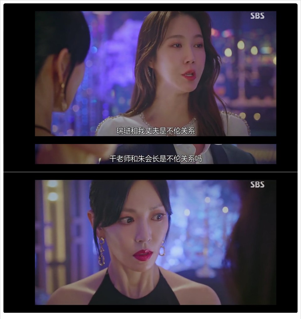 一直看一直骂的《顶楼》，说到底是渗透在骨子里的韩国文化