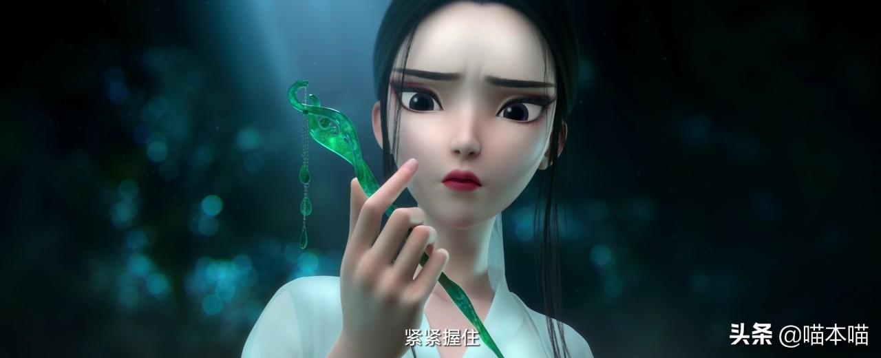 白蛇缘起：爱有来生