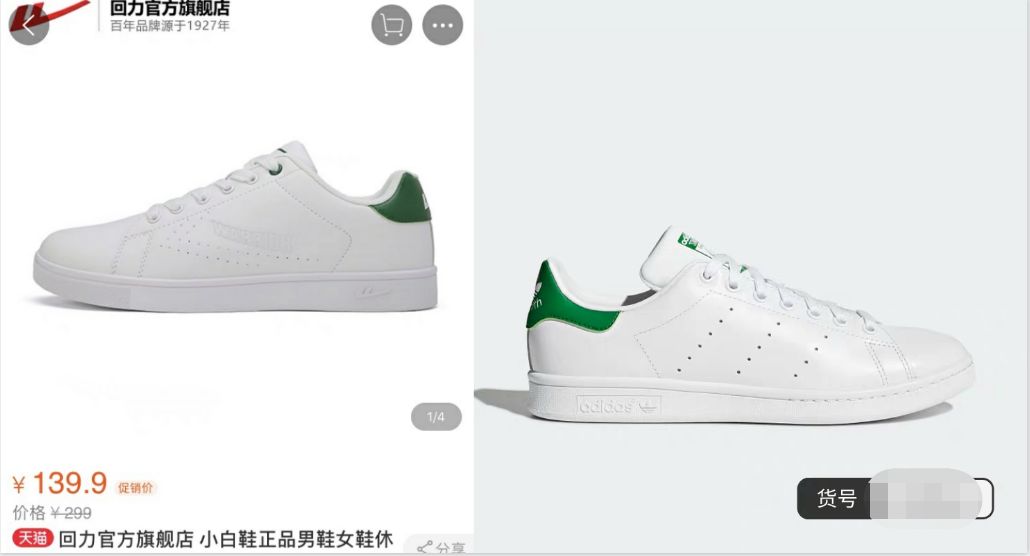 年赚90亿的太平鸟，差点要了中国原创的命