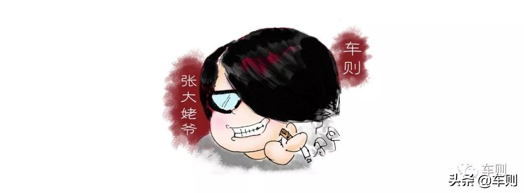 自主品牌汽车的三大件靠得住吗？聊尹同跃用灵魂造的星途