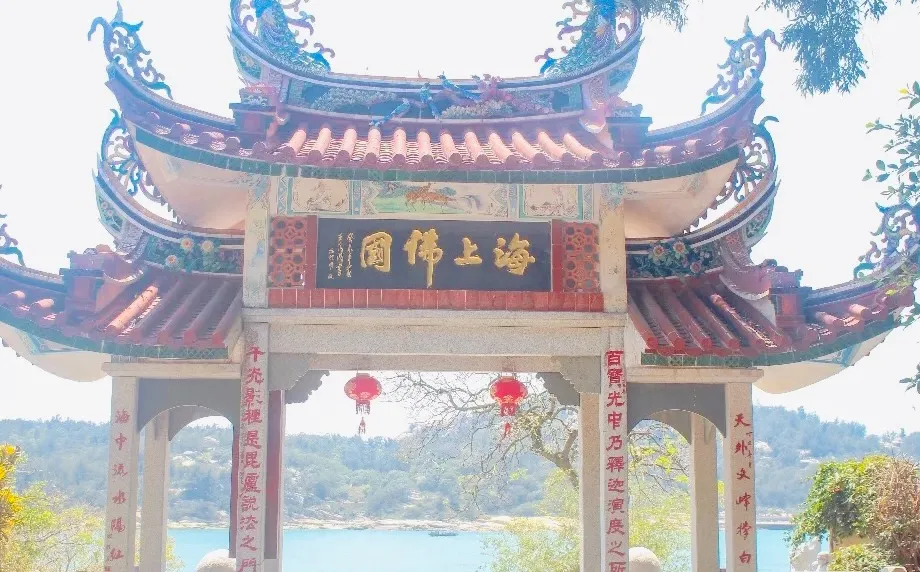福建看海实用攻略,这个夏天一起躺平做废柴吧