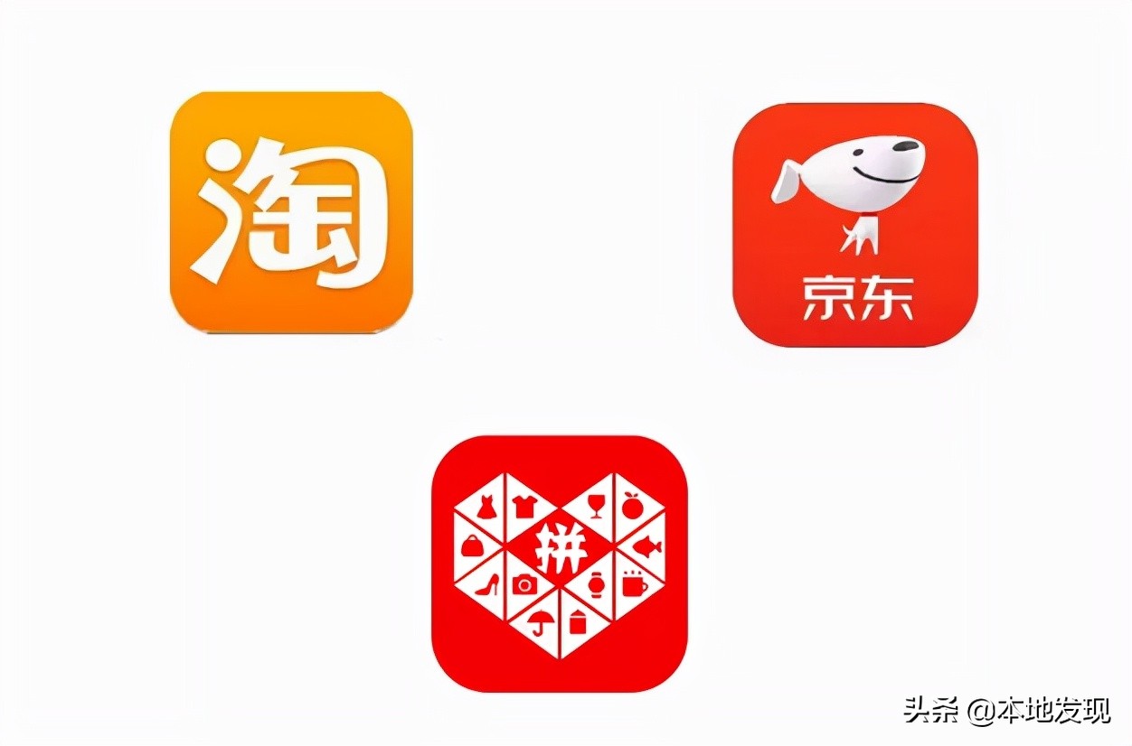 淘宝怎么筛选发货地址网购平台如何选商品发货地