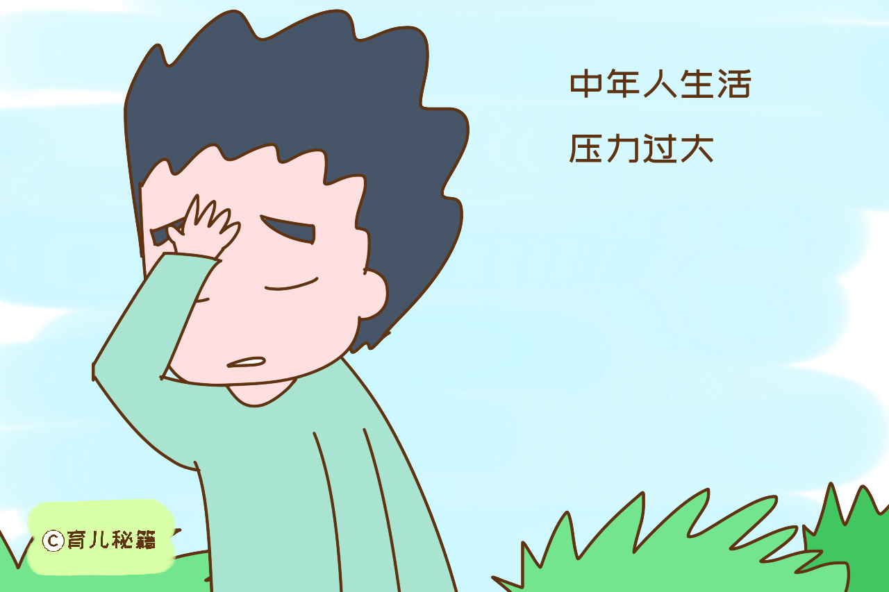 老年人寿命长，对子女来说是好事吗？现实给的答案，你猜对了吗