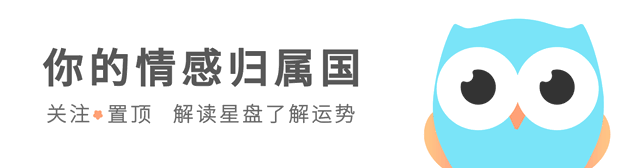 12星座男生喜欢你时是什么样子的？