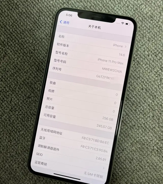 高价买到iPhone11Pro Max翻新机是什么体验？用着不爽，退不掉