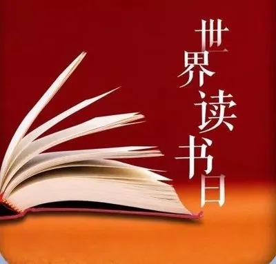 【述学系列】我最喜欢的名人名言---人生而自由，却无往不在枷锁之中