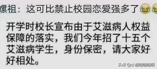 有哪些不带穷字, 却一看就很穷的句子? 哈哈哈哈哈哈哈哈
