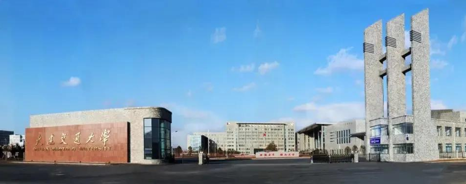 中等生可报的交通类大学，就业前景好、录取分不高，坐落在辽宁省