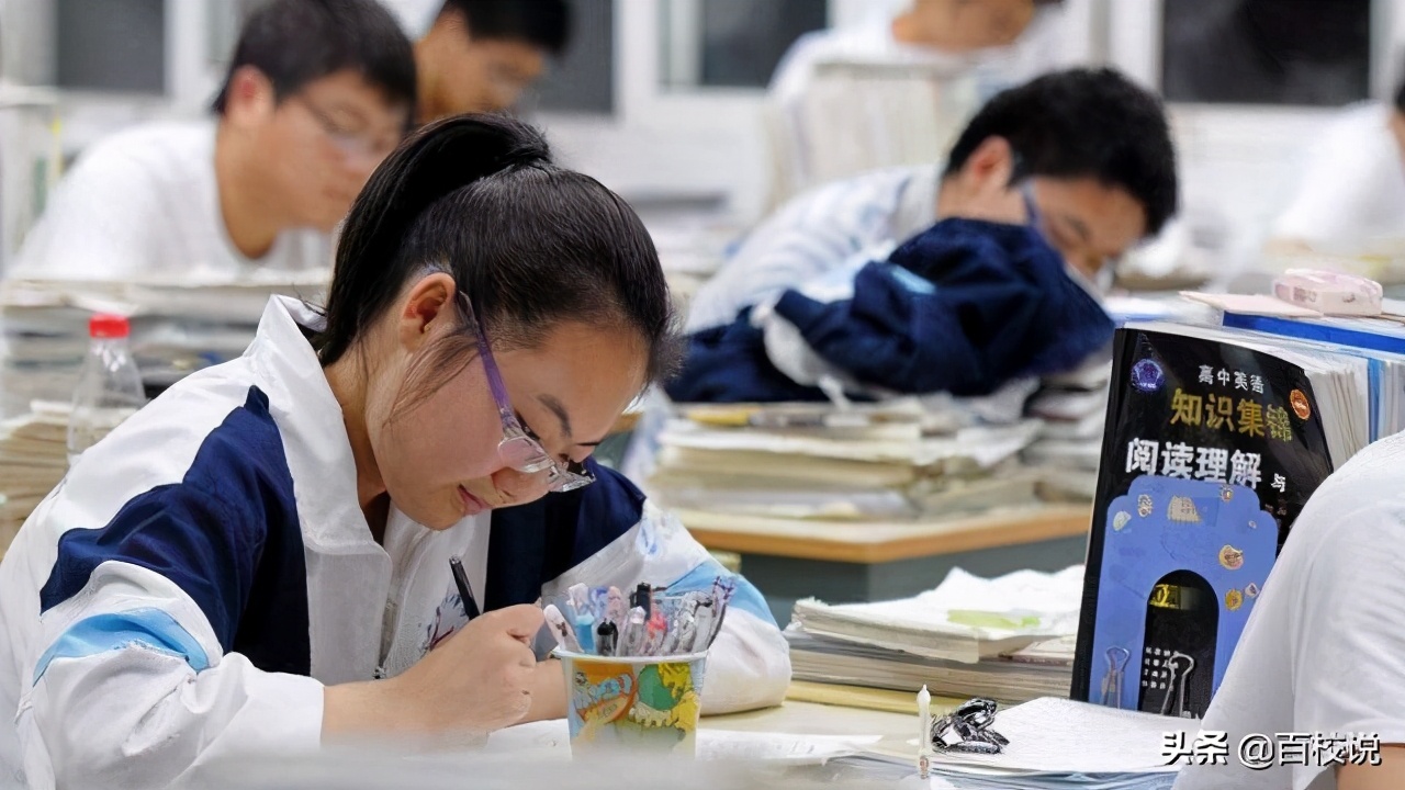 电子科技大学、北京科技大学最新排名已出，两所学校究竟谁强