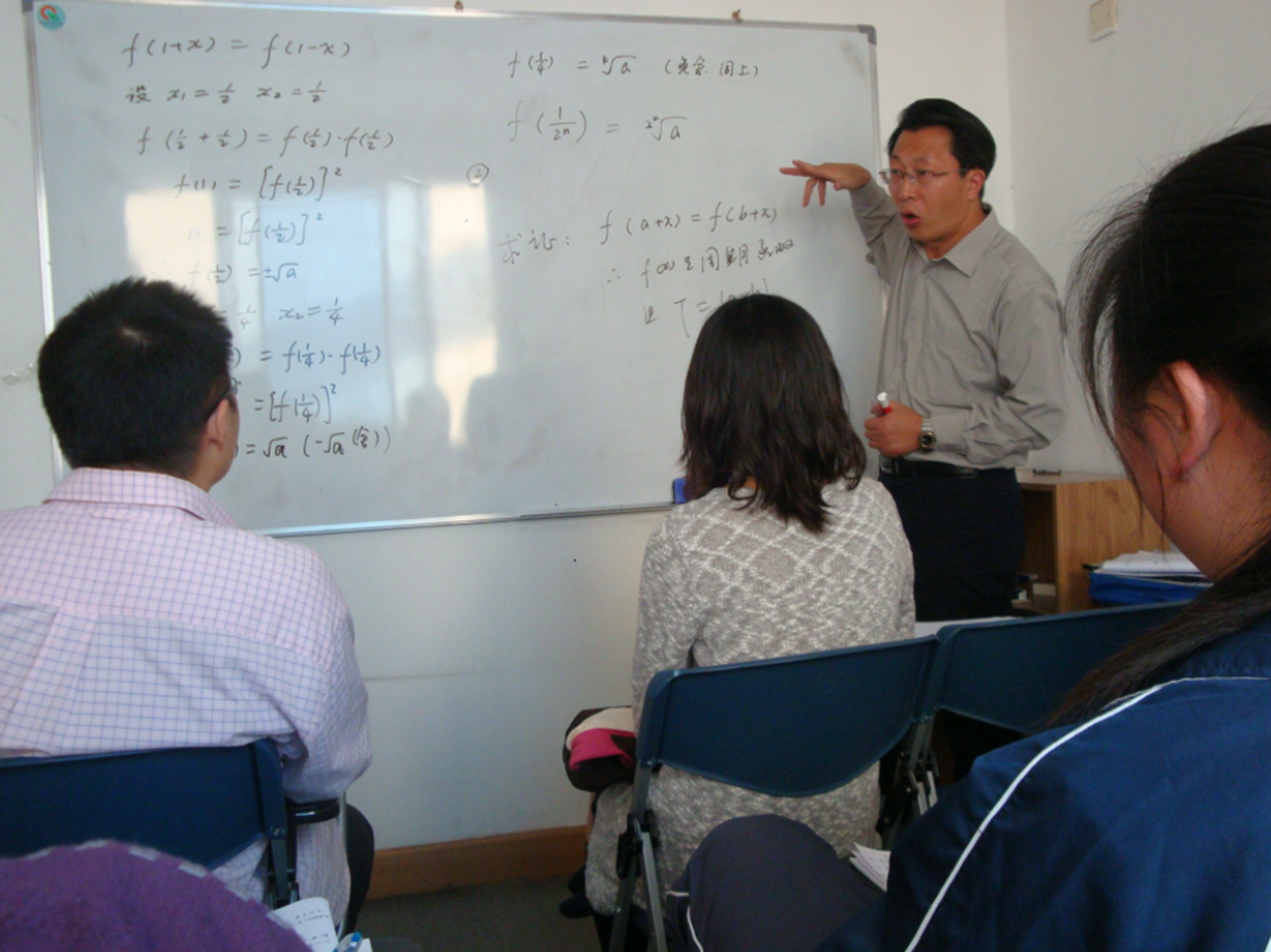 大学生补课（双减）