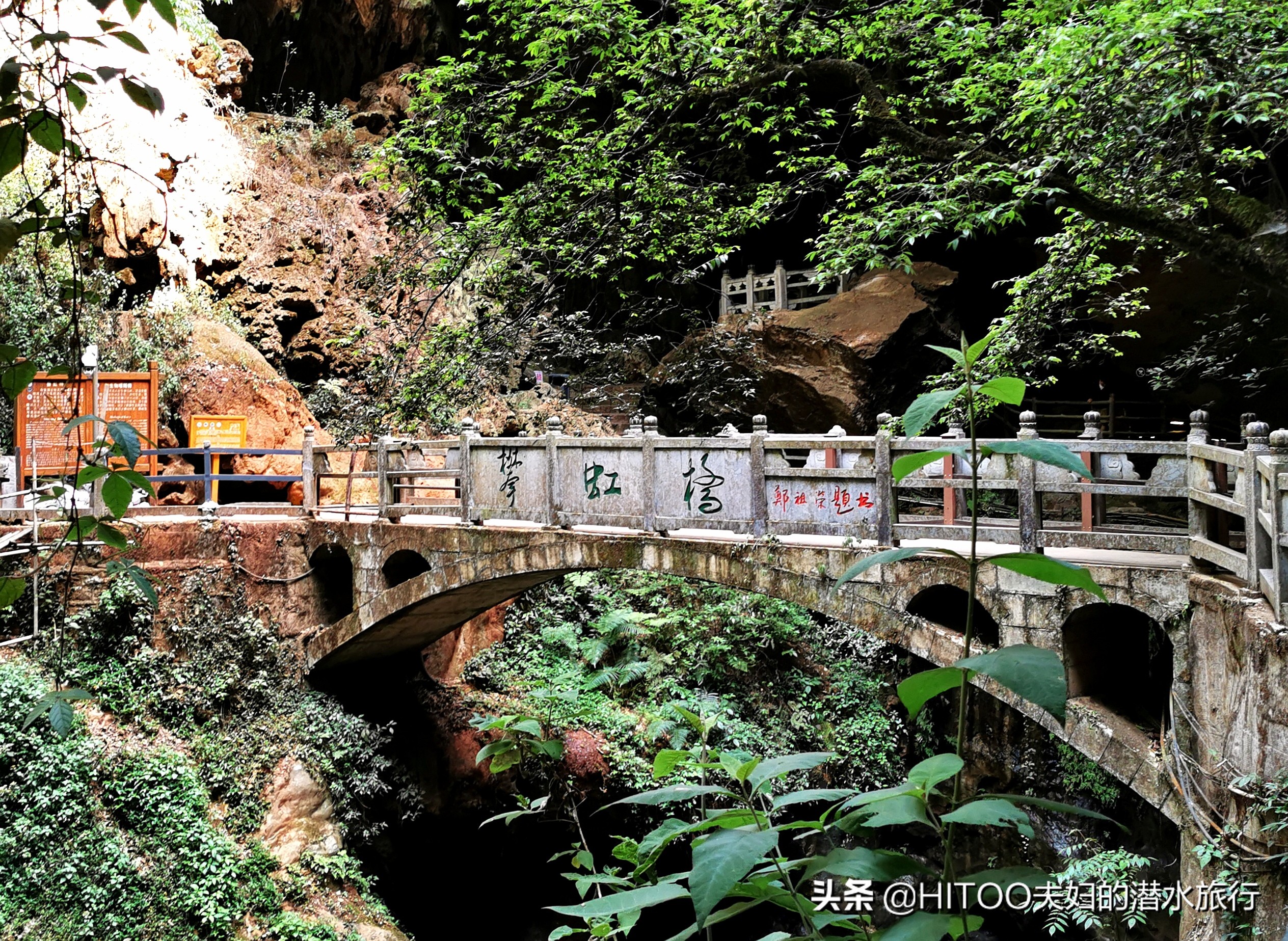 九乡风景区详细攻略九乡在哪风景区旅游攻略