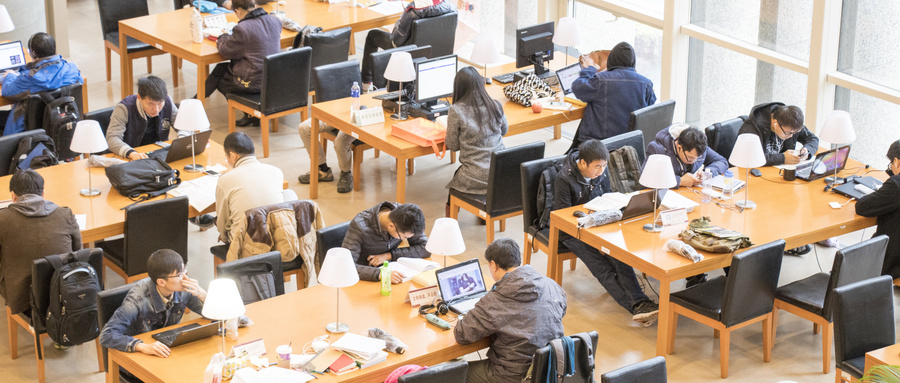 会计硕士MPAcc260所招生院校汇总！这5所院校限期整改！择校避开