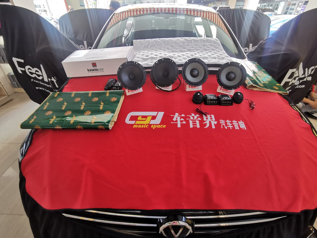 大众迈腾音响改装升级，打造优质车内听音环境