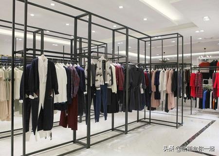 想装修服装店室内设计，你了解多少？
