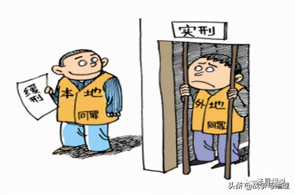取保候审的期限,取保候审的期限是多少