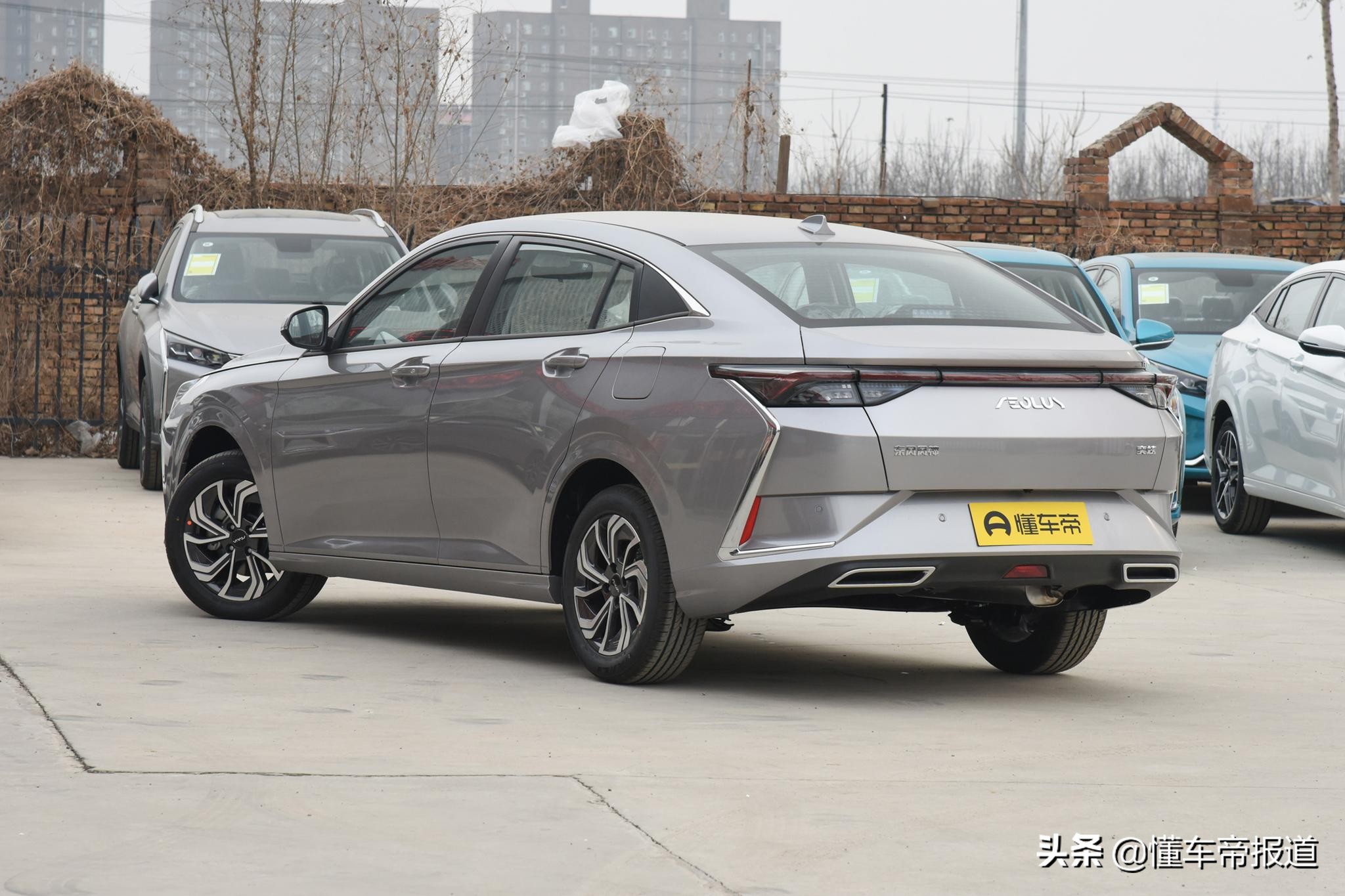 99万元起 2021款东风风神奕炫家族上市